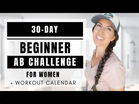 30 Day Ab Workout Plan Calendar EOUA Blog