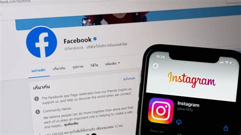 Reportan Caída A Nivel Mundial De Facebook E Instagram Millones De