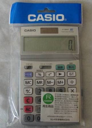 Casio Jf Gt Calculatrice Lcd Casio Jf Gt Casio Ledudu