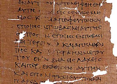 What Is the Septuagint? - Bible Odyssey