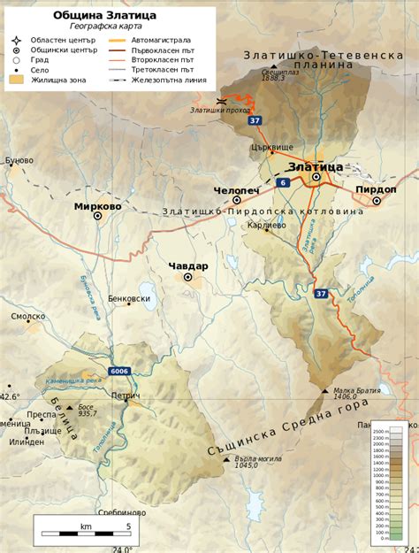 Bulgaria Zlatitsa Municipality Geographic Map Bg Svg