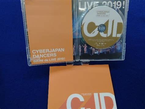 Yahoo オークション CYBERJAPAN DANCERS BIKINI de LIVE Photo