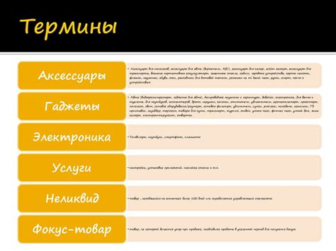 Система мотивации персонала - презентация онлайн