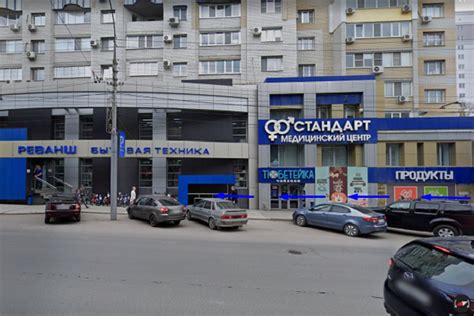 г. Саратов, ул. Чапаева, 32/36, здание магазина "РЕВАНШ"