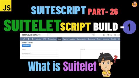 SuiteScript Tutorial Suitelet Build 1 Introduction To Suitelet