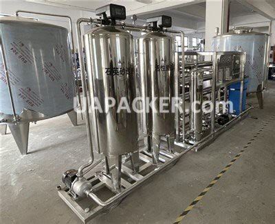 China Customized Water Treatment System Manufacturers Suppliers Factory