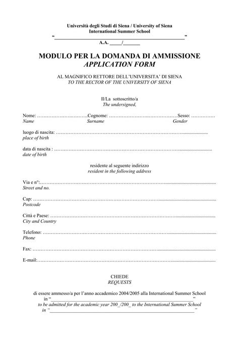 Modulo Per La Domanda Di Ammissione Application Form