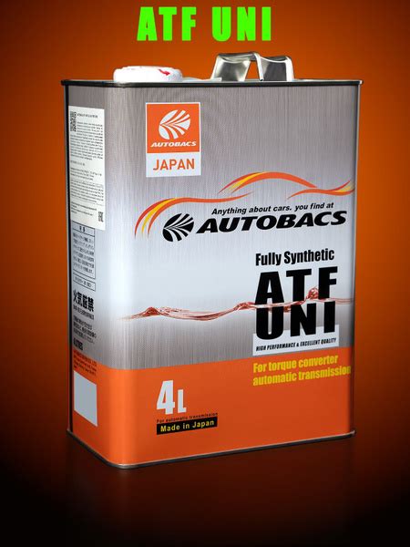 Трансмиссионное масло для АКПП AUTOBACS ATF UNI Fully Synthetic 4л ...