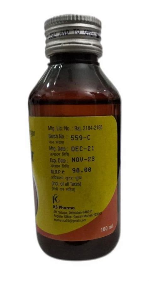 100ml Disodium Hydrogen Citrate Syrup At Rs 20 Bottle Pharmaceutical