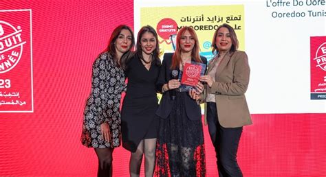 Loffre Do Dooredoo Remporte Le Prix Lu Meilleur Produit De L