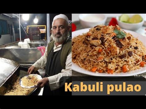 Kabli Pulao Kishmish Gajar Or Beef Azam Town Mehmoodabad YouTube