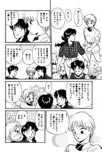 Raspberry Strawberry Nhentai Hentai Doujinshi And Manga