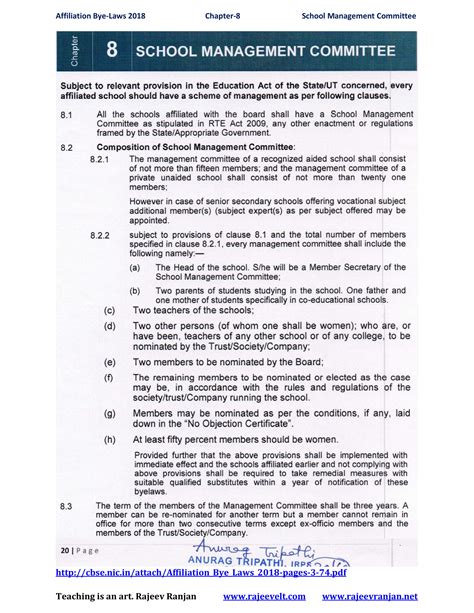 School Management Committeecbse Affiliation Bye Laws 2018 Guidelines