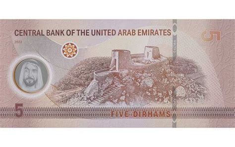 UAE Currency Symbols: Space Shuttle, Al Fahidi Fort & More - MyBayut