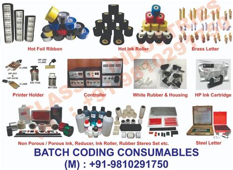 Hot Ink Rollers At Best Price In India