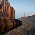 The Fire Lookout At The Top Of Hill By Architectural And Engineers Co