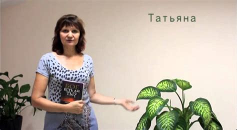 Индуктивное Изучение Библии - YouTube