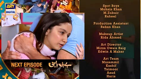 Baby Baji Last Ep Teaser Baby Baji Last Episode Teaser Promo Seen