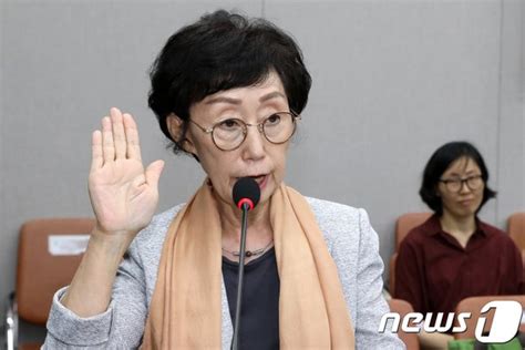 한국당 최영애 인권위원장 후보자 정치편향 집중 공세 네이트 뉴스