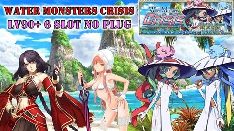 Fgo Na Water Monsters Crisis Lv Farming Comps Slot No