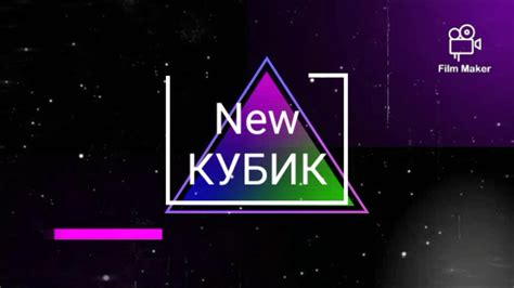 Как починить зеркальный куб. - YouTube
