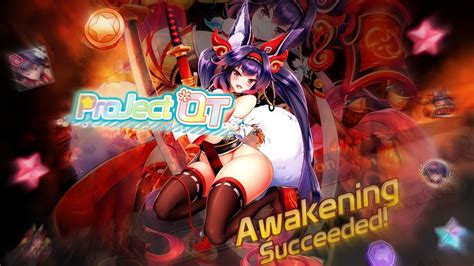 Project Qt Awakening Giselle 2 Stars Youtube