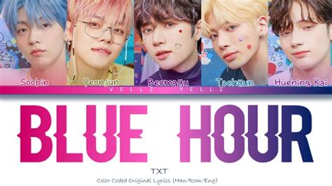 Txt Blue Hour Lyrics 투모로우바이투게더 5시 53분의 하늘에서 발견한 너와 나 가사 Color Coded