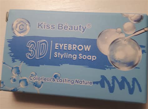 Мыло для бровей Kiss Beauty 3D Brow Styling Soap | отзывы