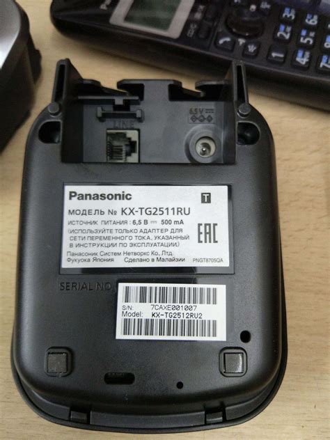 Радиотелефон Panasonic KX-TG2512RU2 — купить в интернет-магазине ОНЛАЙН ...