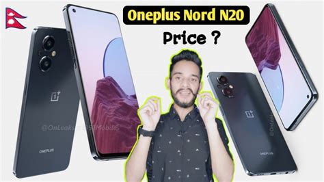 Oneplus Nord N G First Looks Specification Price In Nepal