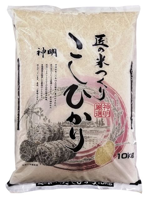 Japanese Rice – Kometukuri Koshihikari Short Grain – 10kg – Deans Fujiya