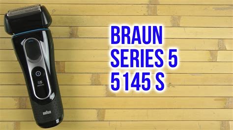 Распаковка Braun Series 5 5145 S Youtube