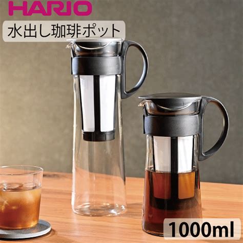 キッチン用品食器調理器具 コーヒーお茶用品 ドリップポット doca xii jp