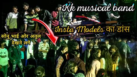 Kk Musical Band Non Stop Timli Song 2024 Kk Musical Group Akki New