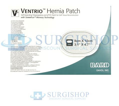 0010211 Bard Mesh Ventrio Hernia Patch Small Oval With Eptfe 8cm X