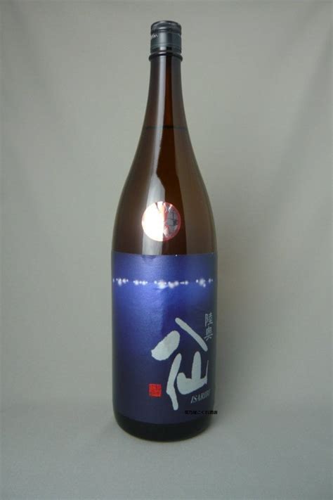 陸奥八仙 Isaribi 特別純米（火入） 1800ml