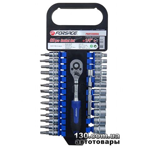 Forsage F-027-5 MSA — socket set