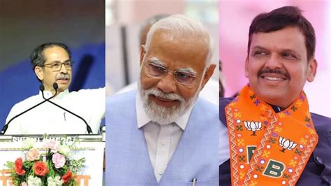 Devendra Fadnavis On Uddhav Thackeray Pm Modi And Uddhav Thackerays Said About Love For Each