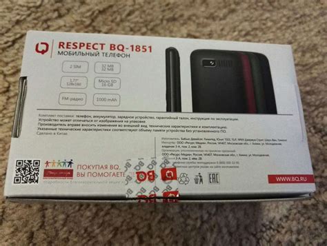 Мобильный телефон BQ 1851 Respect Green — купить в интернет-магазине ...