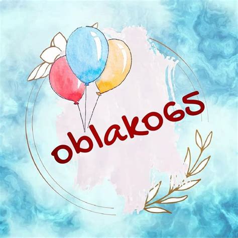 ВОЗДУШНЫЕ ШАРЫ•ЮЖНО-САХАЛИНСК (@oblako65) on Threads