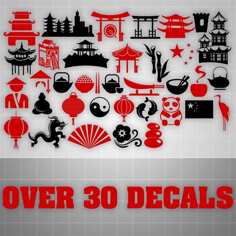 Chinese Wall Decals Oriental Stickers Chinese Wall Decor 30 Decals