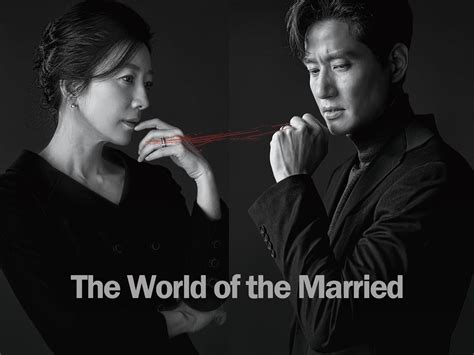 Prime Video: The World of the Married