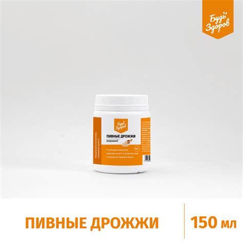 Корм для животных «Живая Сила» — Интернет-магазин зоотоваров «Живая ...