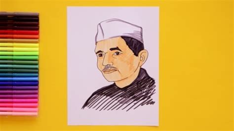 How To Draw Lal Bahadur Shastri