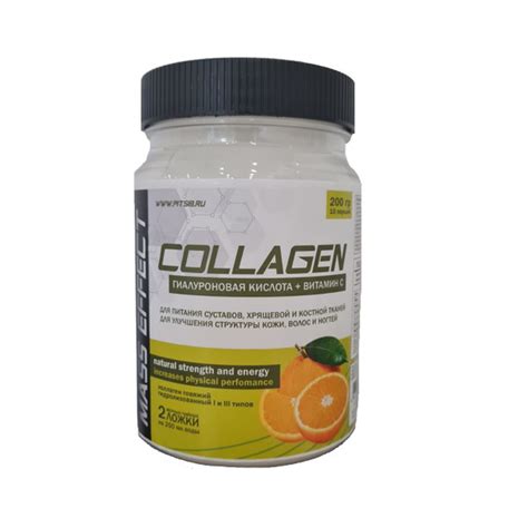 Коллаген (Collagen) порошок (Новая Зеландия) Пептиды I и III тип ...