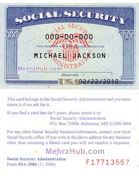 Editable USA SSN Social Security Number Template - MehrzHub