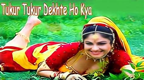 Tukur Tukur Dekhte Ho Kya Lyrical Kumar Sanu 90 S Hits Inder Kumar Ayesha Masoom Youtube