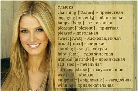 Пин от пользователя Irina Girovskaya на доске Education/Learn English ...