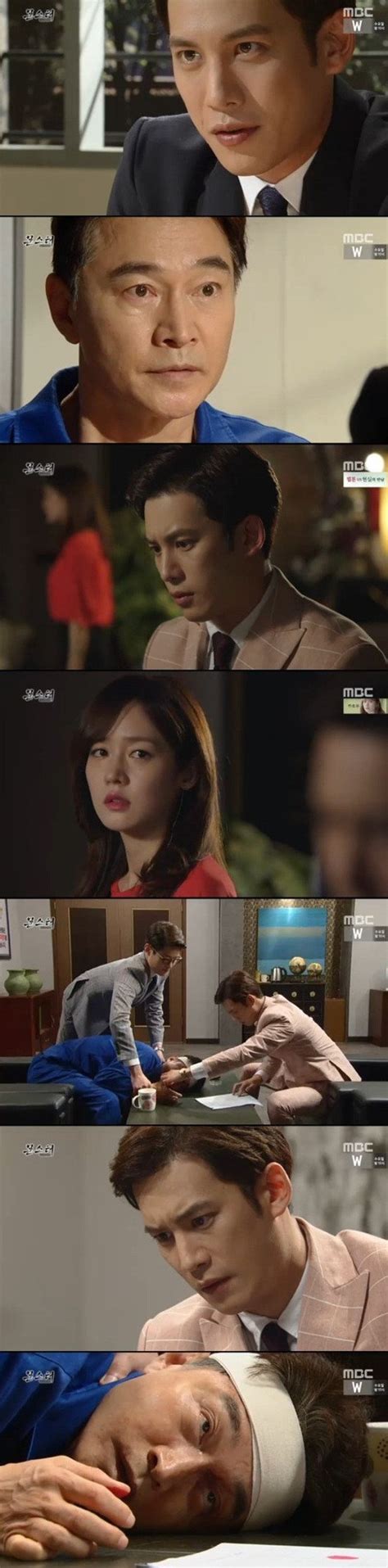 [spoiler] Added Episode 37 Captures For The Korean Drama Monster