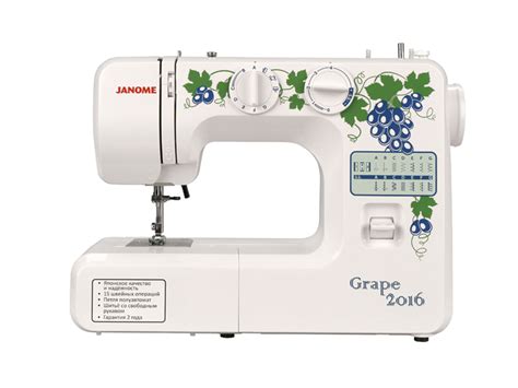 Janome Grape 2016 — Интернет-магазин